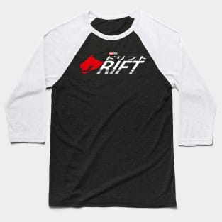 Initial D Drifting Okinawa Tokyo Japan Fast And Furious Drift King Fast X Baseball T-Shirt